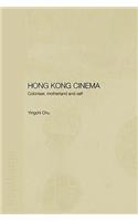 Hong Kong Cinema