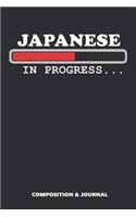 Japanese in Progress