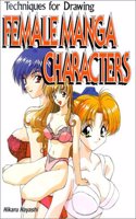 Female Characters (v. 20) (How to Draw Manga)