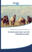 Evolutionaire basis van het milieubewustzijn