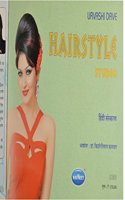 Hairstyle Studio (Hindi)