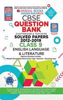 Oswaal CBSE Question Bank Class 9 English Language and Literature Book Chapterwise & Topicwise Includes Objective Types & MCQ's (For March 2020 Exam)