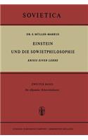 Einstein Und Die Sowjetphilosophie