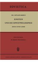 Einstein Und Die Sowjetphilosophie