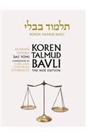 Koren Talmud Bavli Noe Edition, Vol 40