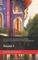 Tha Taighean Dealbhachadh airson Dealbhachadh: Dealbhachadh Draoidheach: Volume 3