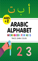 Arabic Alphabet Workbook for Kids
