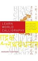 Learn World Calligraphy