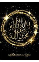 Notizbuch für Muslime