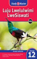 Study & Master Luju Lwelulwimi LweSiswati Incwadzi Yatishela Libanga le-12