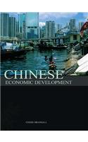 Chinese Economic Development