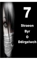 7 Straeon Byr O Ddirgelwch