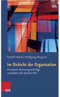 Im Dickicht der Organisation