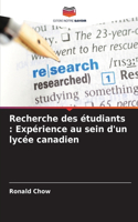 Recherche des étudiants