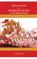 Relevance of Self in The Bhagavad Gita to the Modern World