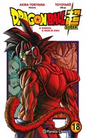 Dragon Ball Super No.18