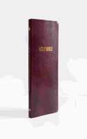 Niv English Bible Brown Anglicised Version | Cromwell Bonded Leather | Thin Bible with Gilded Edge | Easy-to-Read Fonts | Easy to carry | Lifeway India Publication