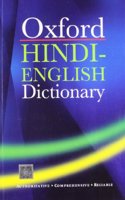 Oxford Hindi English Dictionary