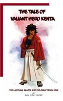 The Tale of the Valiant Hero Kenta