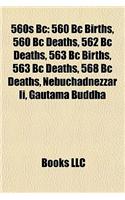 560s BC: List of State Leaders in 560s BC,(English)