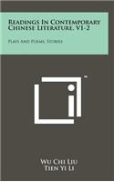 Readings in Contemporary Chinese Literature, V1-2