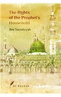 The Rights of the Prophet's Household