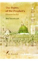 Rights of the Prophet's Household