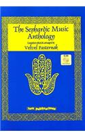 The Sephardic Music Anthology