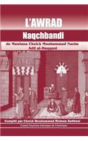 L'Awrad Naqchbandi de Mawlana Cheick Mouhammad Nazim Adil al-Haqqani