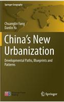 China's New Urbanization