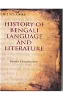 History of Bengali Language and Literature