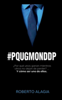 #pqugmonddp