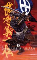 Satsuma Gishiden 1: El honor del samurai legendario