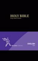 Holy Bible - King James version