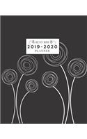 2019-2020: 18-Month Weekly and Monthly Planner/Calendar for Business Personal School July 2019-Dec 2020 Black with White Abstract Flowers