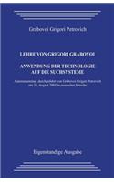 Lehre Von Grigori Grabovoi. Anwendung Der Technologie Auf Die Suchsysteme.