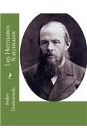 Los Hermanos Karamazov