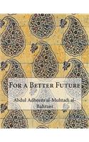 For a Better Future