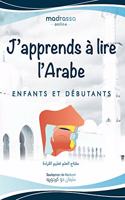 J'apprends à Lire l'Arabe