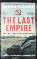 The Last Empire