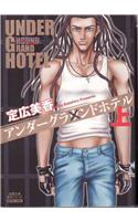 Under Grand Hotel (yaoi)