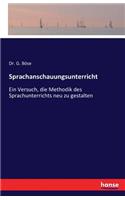 Sprachanschauungsunterricht