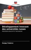 Développement innovant des universités russes