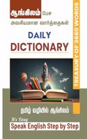 DAILY DICTIONARY
