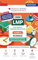 Oswaal CBSE LMP Last Minute Preparation System Class 12 Science Stream (Physics, Chemistry, Mathematics, Biology & English Core) With Board Additional Practice Questions | Last 30 Days Revision Book For 2024 Board Exams