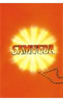 Samveda