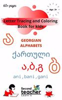Letter tracing and coloring book for kids Georgian Alphabets