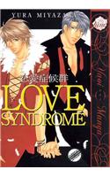 Love Syndrome (Yaoi): Yaoi