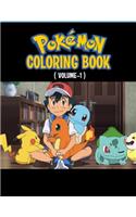 Pokemon Coloring Book: Fun Coloring Pages Featuring Your Favorite Pokemon and Battle Scenes (Unofficial), 50 Pages, Size - 8.5" x 11"