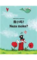 Wo Xiao Ma? Naza Moke?: Chinese/Mandarin Chinese [simplified]-Lingala (Ngala): Children's Picture Book (Bilingual Edition)